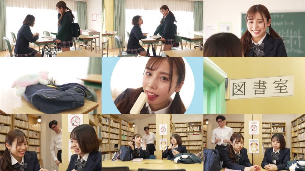 +++ [FHDC] MTALL-118 よだれをた～っぷり飲ませてくれる制服美少女のとろっとろベロちゅう唾液性交 有栖舞衣/菊池はる