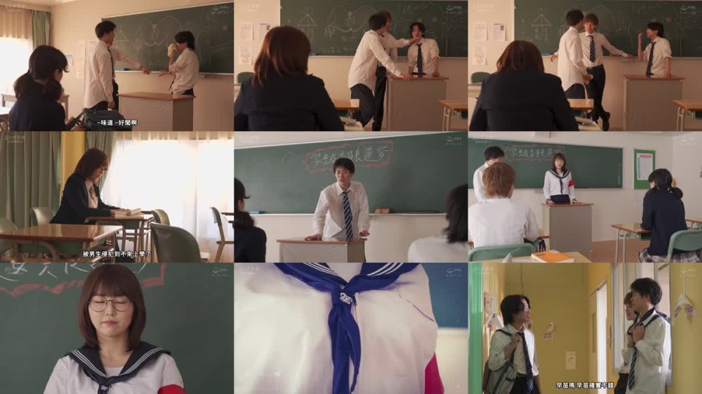 +++ [FHDC] MTALL-115 おしゃぶり早抜き学級委員長 松本菜奈実
