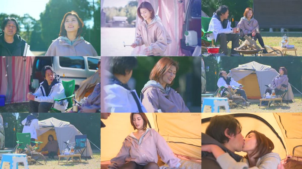 +++ [FHD] DLDSS-300 「中で出していいよ」結婚直前、大好きだった元彼とテントの中で最後の一泊二日のキャンプデート　美乃すずめ