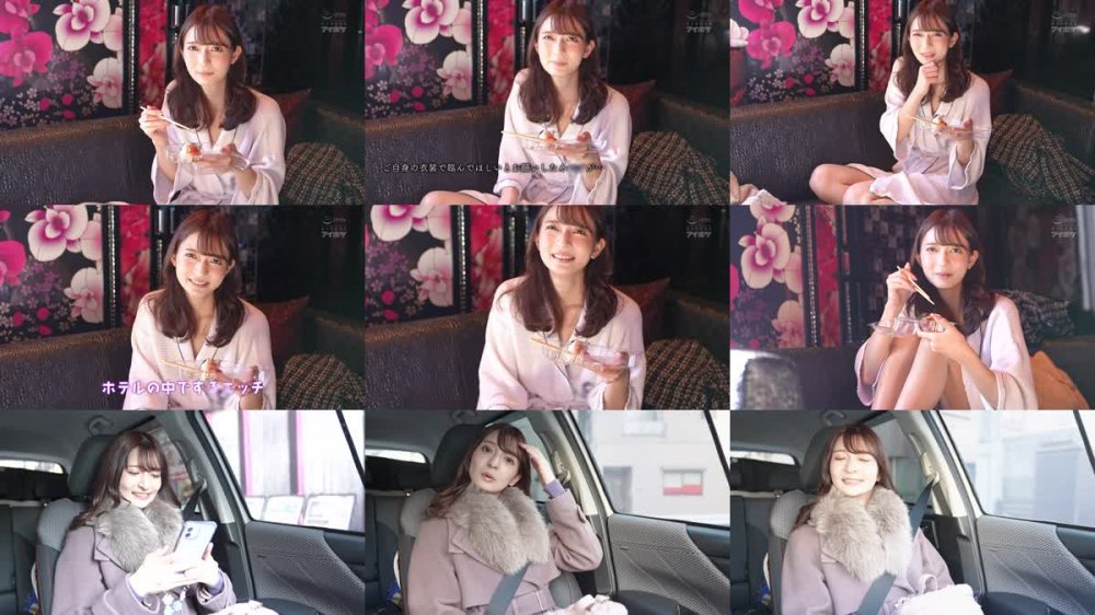 +++ [FHD] IPBZ-012 配信限定:ナチュポケ REC:さくらわかな ハメ撮り IP女優のありのまま解禁