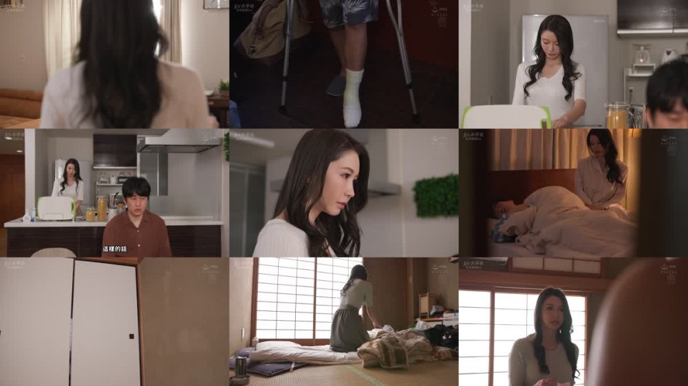 +++ [FHDC] JUQ-673 巨乳で美しい妻が僕の叔父にキメセク中出しで何度もエビ反り絶頂させられていた。 媚薬NTR 愛弓りょう