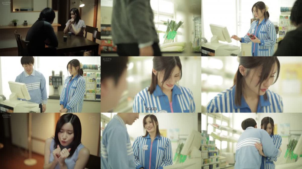 +++ [FHDC] HMN-564 夫が田舎に左遷されて何もかもが変わってしまって…パートを始めた人妻と男子学生が不倫中出し性交に燃え上がった日々 藤森里穂
