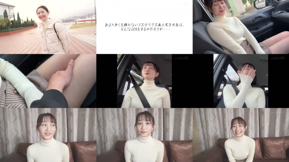 +++ [FHD] MOGI-135 【彼氏に内緒で初撮り】色白美顔NO.1女子大生を寝取って顔射、最後は中出し しずか 21歳