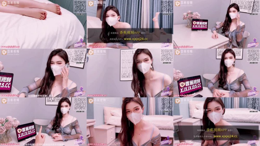 +++ XJX-0128 欠租女房客被房東要求肉體償還