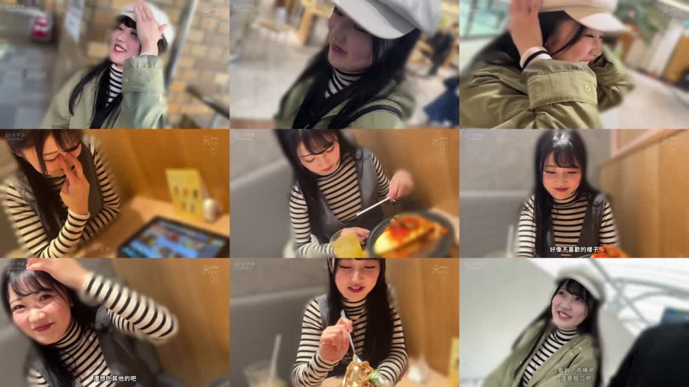 +++ [FHDC] NPJS-038 こう見えて最近やっと処女喪失してSEXドハマり中（笑）デートで盛り上げそのままホテinにゃんデレチ●ポ鬼快楽堕ち！ 覚えたてのSEXが楽しくてしょうがない可愛い喪女アラサーお姉さん（27）ゆりか