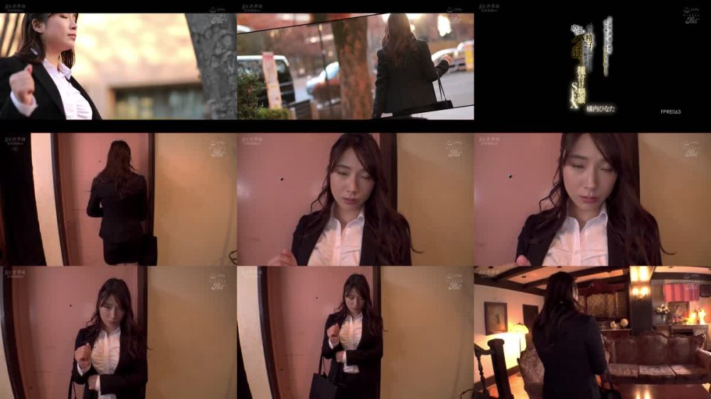 +++ [FHDC] FPRE-063 住む世界が違い過ぎて絶対に交わる事のないはずの男のチ〇ポが欲しくて… 今にも精子が溢れだしそうな肉体労働者達とめちゃくちゃにハメ狂う種付け懇願SEX 橘内ひなた