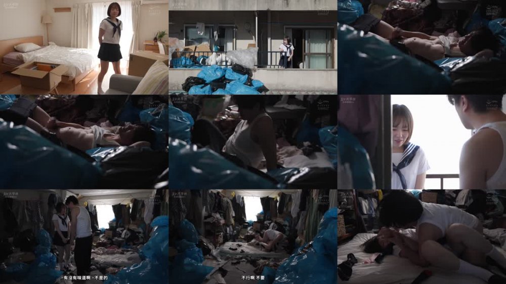 +++ [FHDC] CAWD-679 隣人のゴミ部屋で異臭中年おやじに抜かずの連撃中出し42発で孕まされた制服女子の末路… 西元めいさ