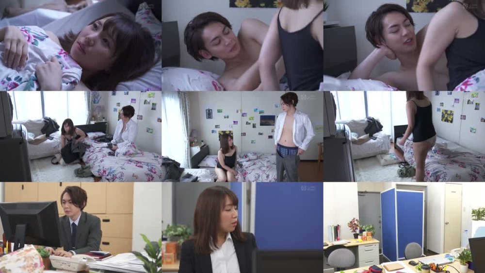 +++ [FHD] SILK-160 After work III アクシデントオフィス