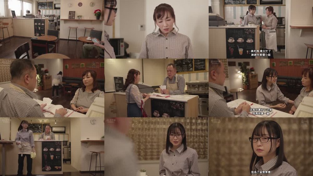 +++ [FHDC] ATID-600 バイト先の中年店長に全身舐め回されて完堕ちしてしまった女子大生。 小栗みゆ
