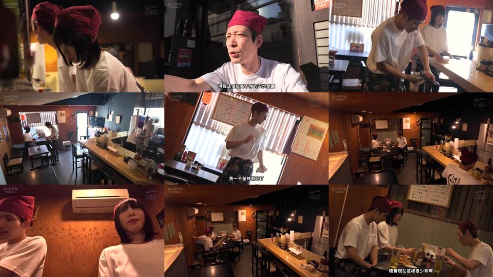 +++ [FHDC] YUJ-019 見た目は地味だけど性欲強めなバイト先の先輩からバイト終わりに毎回セックスに誘われます。 安位薫