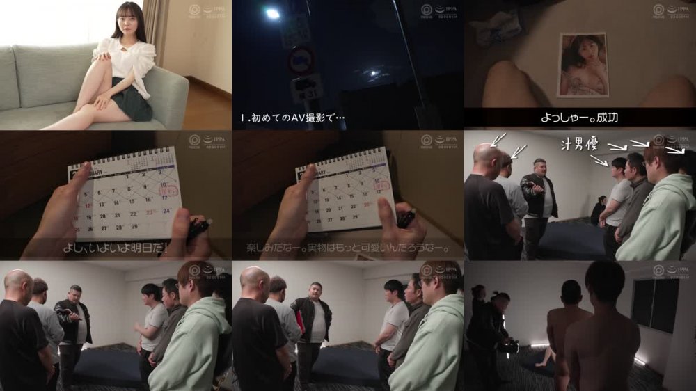 +++ [FHD] ABF-112 まだ絶対イケるよ！ vol.08 美ノ嶋めぐり【MGSだけのおまけ映像付き+25分】