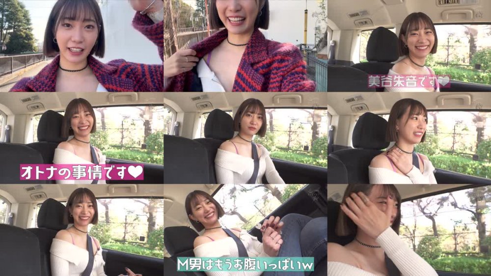 +++ [FHD] DASS-408 美谷朱音の凄テクお宅レズ訪問。あかりん、レズ猫ま○こにフィストしてもらいましたSP 美谷朱音