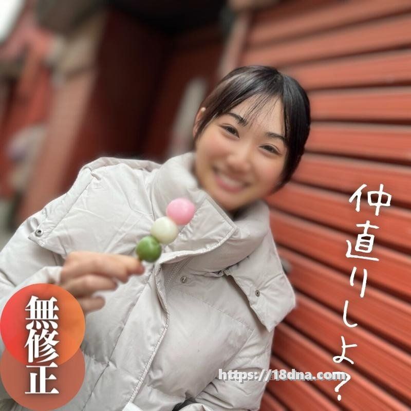 FC2-PPV-4277147 半年前まで処.. 女.. 觸れると【高清無碼】
