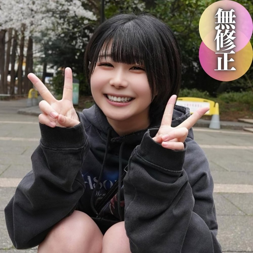 [新] FC2-PPV-4385140 小家碧玉型女子 美乳蜜穴