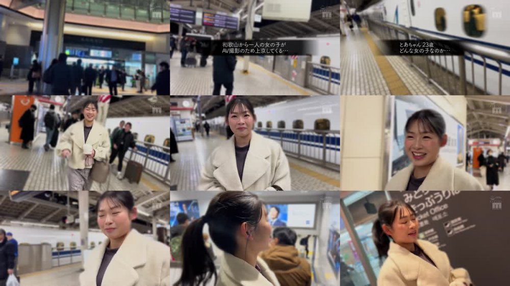 +++ [FHD] MIDV-764 新人 地元で噂になったデカパイ 身長:146cm柔乳:100cm小さくても主張するカラダHcupミニマムエロボディ AV DEBUT 優木とあ