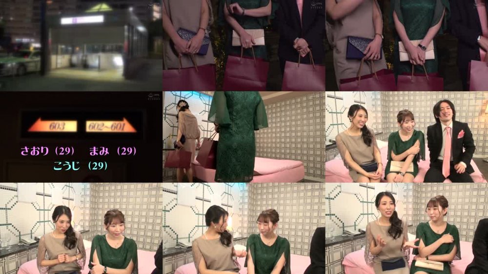 +++ [FHD] DVMM-110 一般男女モニタリングAV 二次会帰りの終電間際に突撃交渉！友達同士の大人の男女が中出し1発10万円の過激ミッションに挑戦！ほろ酔い若妻2人が既婚男性とラブホテルで朝までハーレム逆3P連続射精セックス！3 互いの家庭を忘れた秘密の乱交は1発限りじゃ収まらない！！