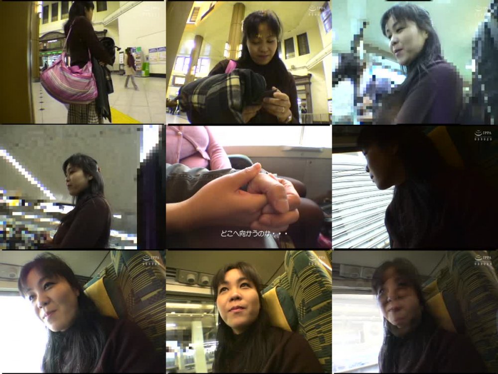 +++ C-2841 人妻不倫旅行＃033 ディレクターズカット版