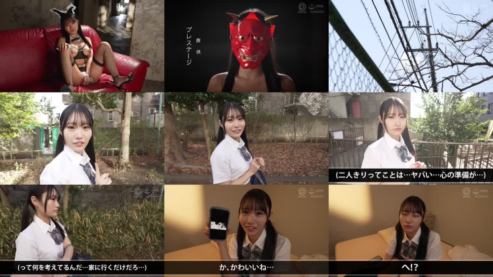 +++ [FHD] ABF-118 完全主観×鬼イカせ イッても止めない激FUCK！！！追撃5.000ピストン 鈴の家りん
