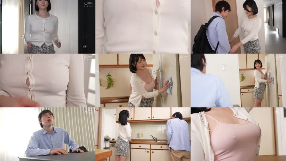 +++ [FHD] VENX-274 誘われ待ちがエロずるすぎるノーブラ巨乳叔母に生中出しさせられた！！ 湊すみれ