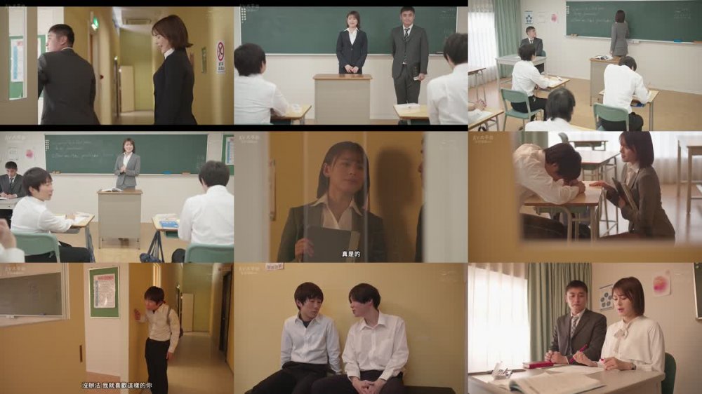 +++ [FHDC] PRED-691 犯●れた新任女教師～絶倫生徒たちの聖職者 肉便器輪●～ 木野々葉えりか