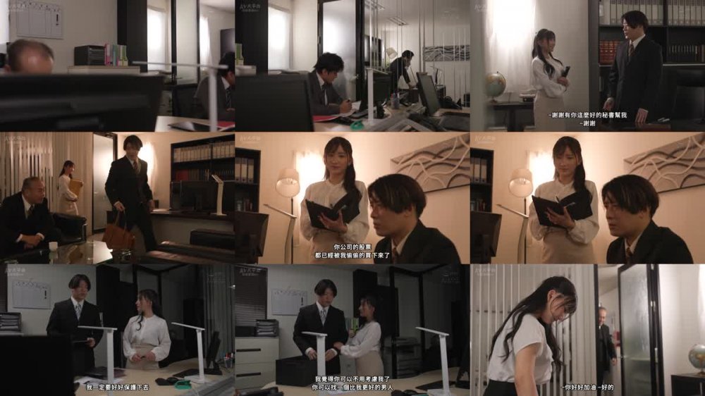 +++ [FHDC] PRED-680 大嫌いな粘着社長の舐め犯しキメセクで…全身クリ並み性感調教された巨乳秘書 楪カレン
