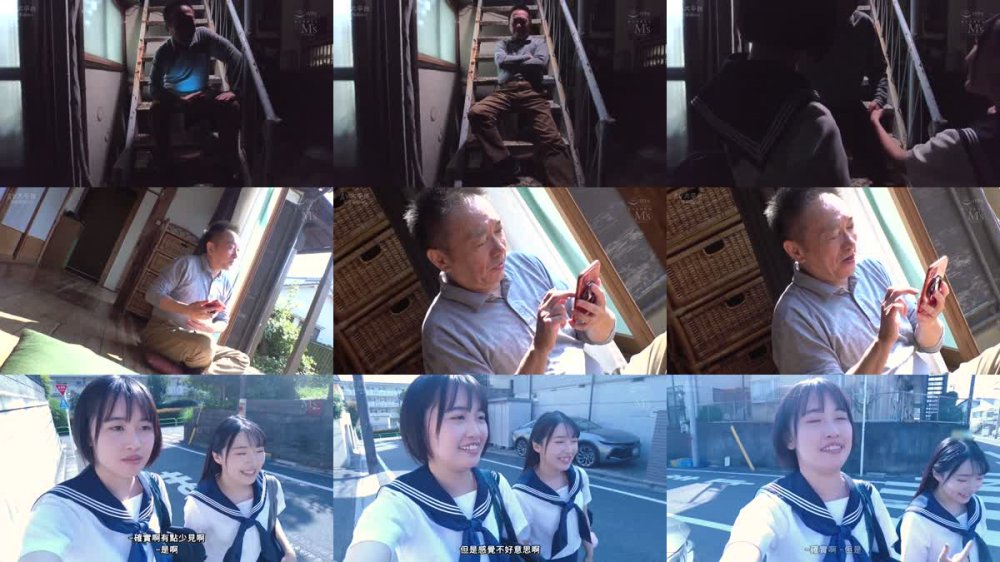 +++ [FHDC] MVSD-602 乙女の体液にまみれながら何度も射精する真夏のびちゃびちゃドロドロ舐めじゃくり汁だく性交