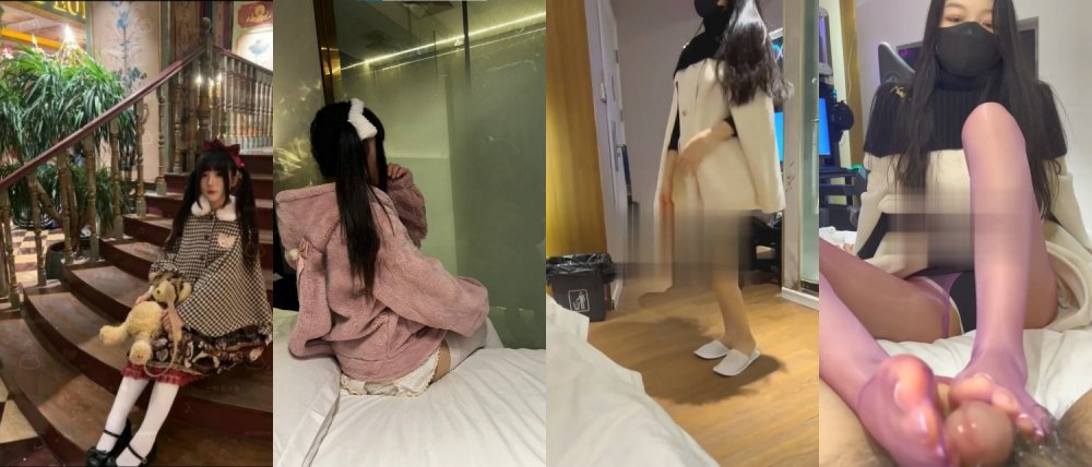 足控必備！ 推特大神【K哥原創】私拍（2）各種嫩妹裸足交、絲足交、手交精液噴湧而出視覺效果拉滿