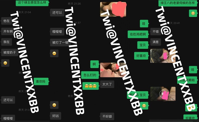 最新6月無浮水印福利！ 推特極品綠帽媚黑夫妻keanu人盡可夫的母狗老婆被三個野男人綁著玩弄潮吹喜歡舔精刷鍋老公