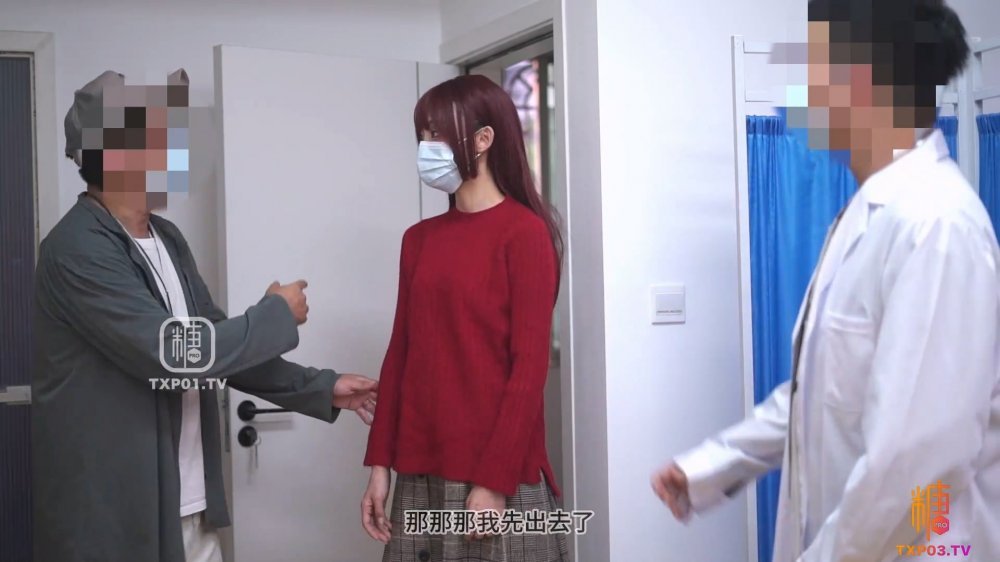【極品❤️嫩模女神】嵐可櫻 ✨ 美少女婚前檢查 被無良醫生肆意玩穴 威脅淫交爆艹尤物 不要啊~玉腿炮架口爆女神[MP4/483MB]