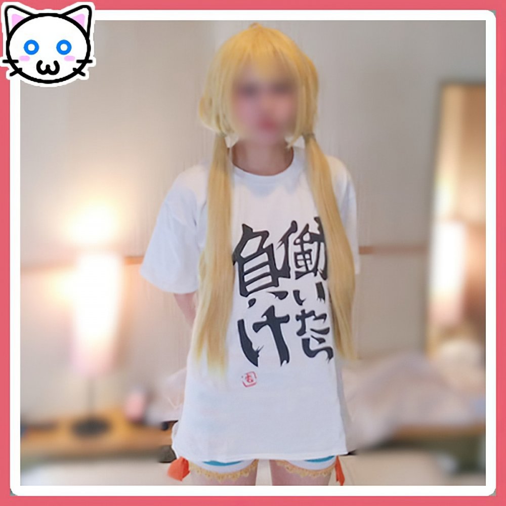 FC2-PPV-2517510 【ハメ撮り】145cmのミニ*！ ふわぁ、Pのピーを舐めたい??? 働いたら負けなのだぁ【個人撮影】