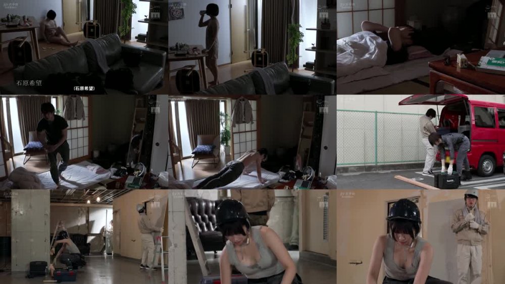 +++ [FHDC] MIDV-824 いつも強気で男勝りなガテン系女上司の汗ばむ無防備おっぱいとふいに見せる寂しげな素顔に発情した僕は、欲望むき出し暴走ピストン 貪るようにハメ狂い中出ししまくって… 石原希望