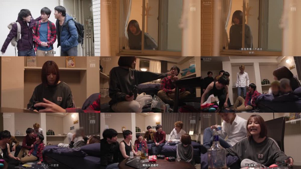 +++ [FHDC] MIAB-248 男友達みたいなあずが急に女らしくなったと思ったらまさかチャラチ●ポ達に媚び売るメスマンだったなんて…ボーイッシュ幼馴染NTR 天月あず