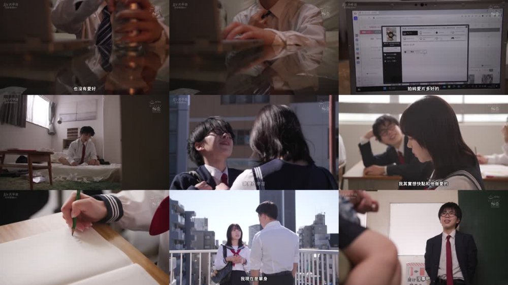 +++ [FHDC] SONE-264 転生したら寝取られAVの主人公だった！？ NTRの未来を変えて架乃ゆらを救い出せ。 目指すはイチャラブ濃密性交END