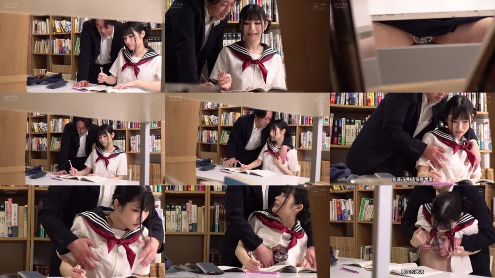 +++ [FHDC] REAL-853 卒業の危うい巨乳女子校生の乳首を完全開発 チクハラ教師にチクビだけで何度も何度もイカされる乳首イキ凌●