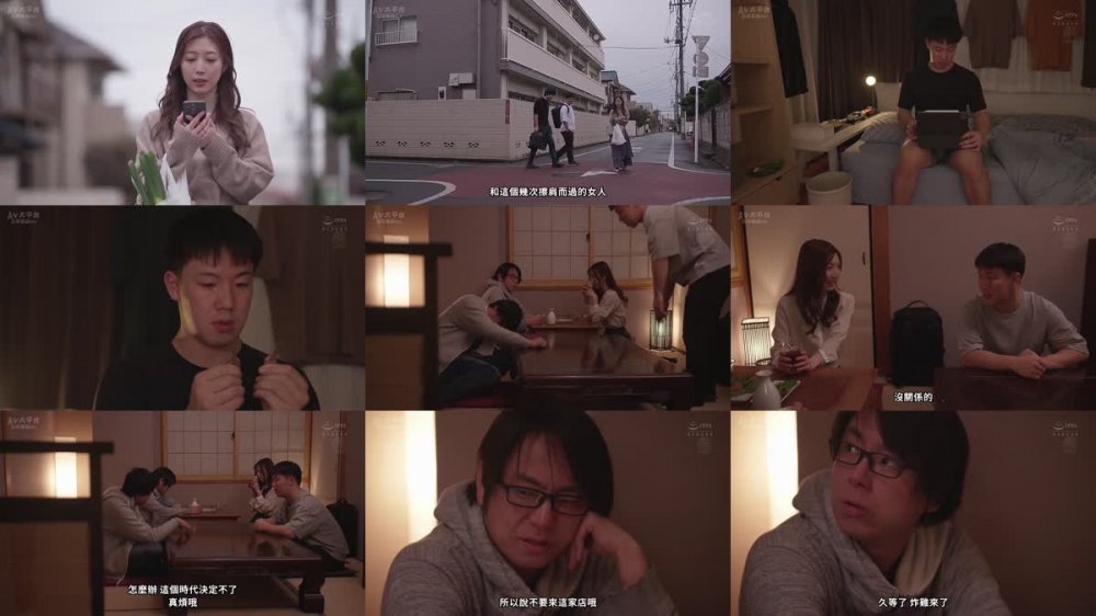 +++ [FHDC] JUQ-805 合鍵をもらった人妻が、男子学生が卒業するまで中出しされた一人暮らし部屋。 今井栞菜