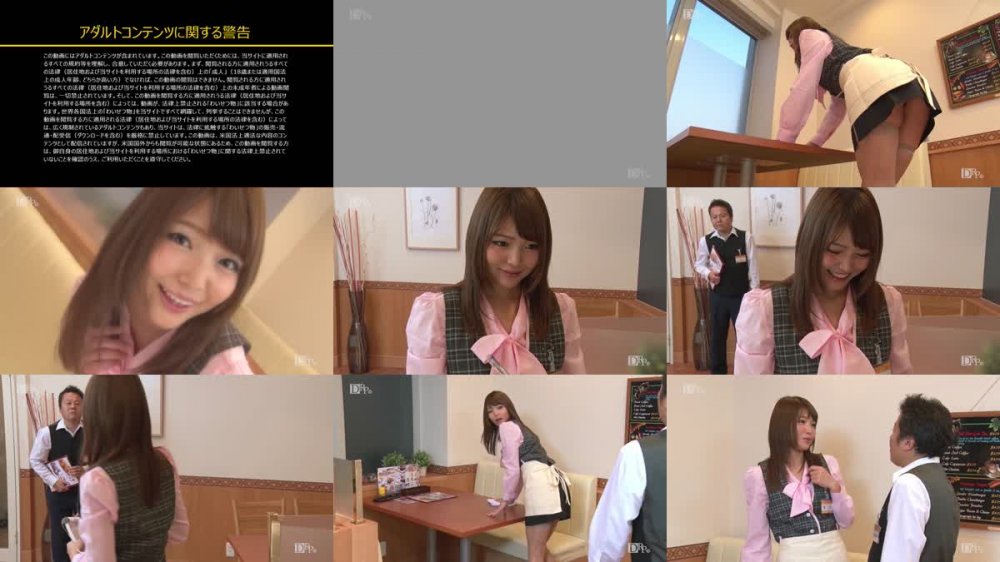 +++ 072524_001-1PON 一本道 セクシー女優スペシャル版 ~ 碧しの 君島アンナ ~