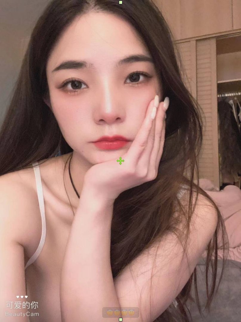 【推特反差婊】福州高顏值【老婆】私拍啪啪口活使勁抽插