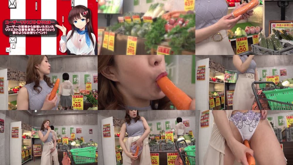 +++ [FHD] RCTD-613 性欲異常痴女緊急搬送