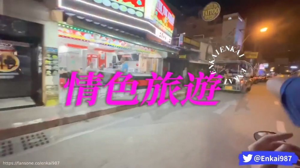 走馬探全球大神【恩凱enkai987】肉戰號稱泰國最騷的女子Mimie大神與騷婊55開吧