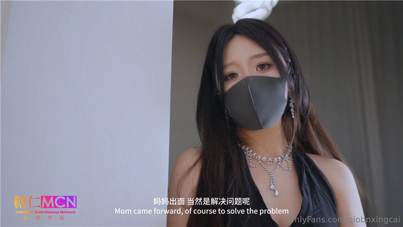 極品網紅小姐姐 橋本香菜 媽媽的秘密 媽媽用身體滿足兒子的要求