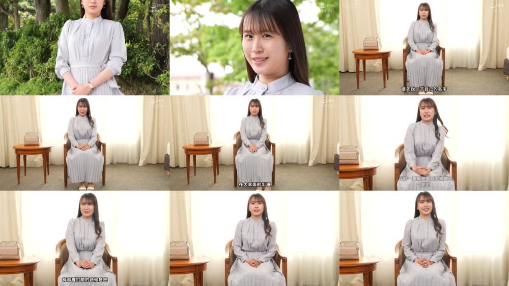 +++ [FHDC] JRZE-219 初撮り人妻ドキュメント 藤森綾乃