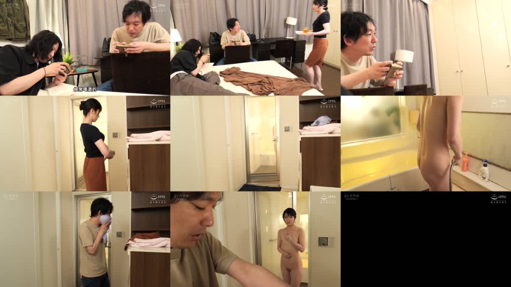 +++ [FHDC] HTHD-223 友達の母親～最終章～ 新宮かすみ