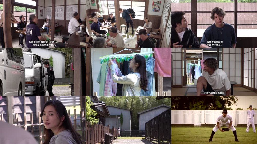 +++ [FHDC] DVAJ-674 全国大会の応援で無人化した町に居残り2人だけ 今は人妻になった元カノと燃え上がり3日間不倫ハメしまくった 月野かすみ
