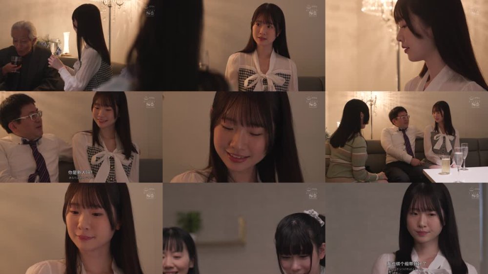 +++ [FHDCJ] SONE-467 女子大生ラウンジ嬢と性に溺れた相部屋ホテルNTR おじさんの私は綺麗な美女との店外デートで何度もハメまくってしまった。 白上咲花