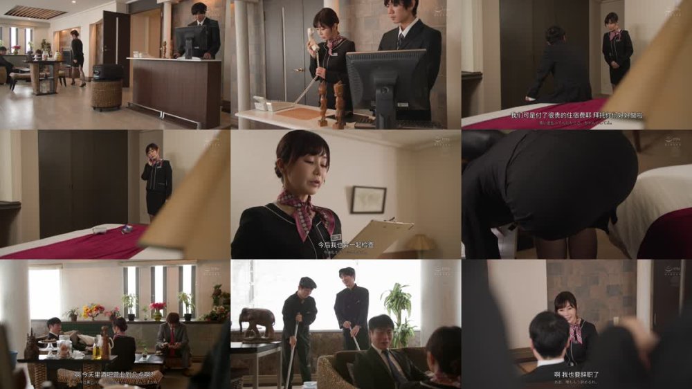 +++ [FHDCJ] JUQ-942 密室お漏らし涙目レ×プ いつもは気の強い高慢女上司の早漏マ〇コを犯し尽くしてやりましたー。 大島優香
