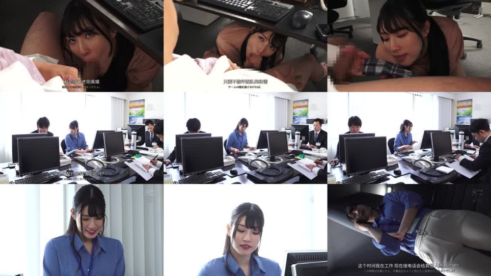 +++ [FHDCJ] ROYD-210 おチンチン舐めてあげるから恋人のフリしてっ！早く結婚しろとうるさい両親を安心させるために超カワイイ同期女子の一日彼氏になったボク 宮城りえ