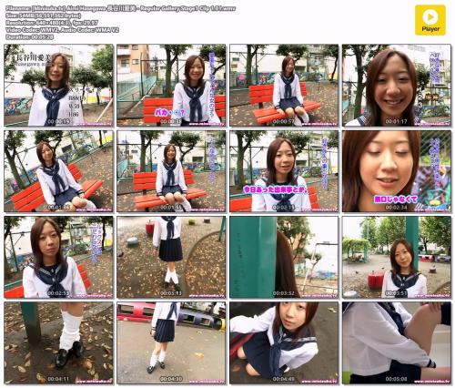 [Minisuka.tv] Aimi Hasegawa 長谷川愛美 – Regular Gallery Stage1 Clip 1.01