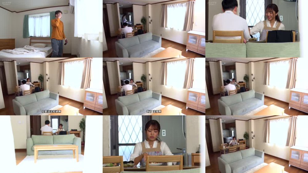 +++ [FHDC] HODV-21920 シコられ願望が収まらない人妻の尻誘惑 木下ひまり