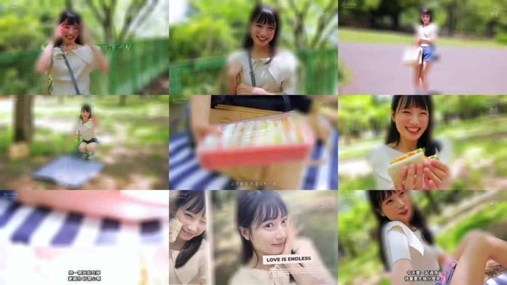+++ [FHDC] SONE-450 照れて、笑って、キスした後は自宅とホテルで激しく何度も求め合うお泊まりヤリまくり濃密デート 榊原萌