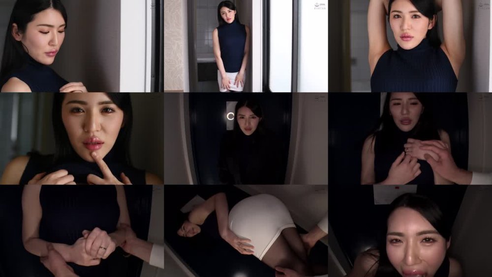 +++ [FHD] ONEX-070 夫に内緒で･･･いいなり不倫日帰り旅行 1